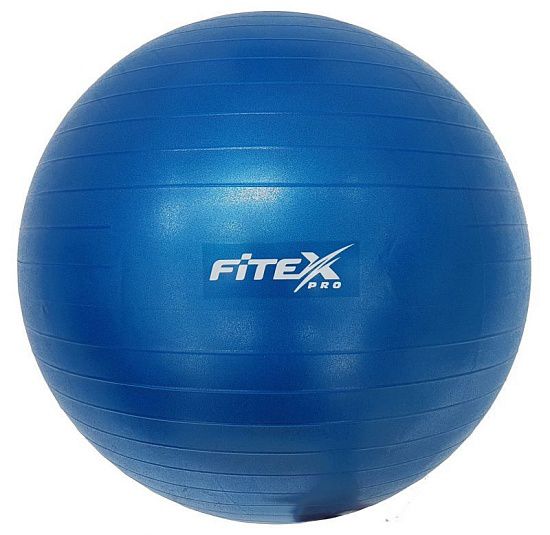 картинка Гимнастический мяч - фитбол 75 см  - Увеличенное фото 